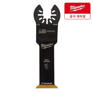 밀워키 49-25-1203 멀티커터날 폭32mm 티타늄코팅 1PC