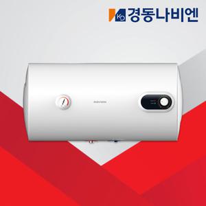 경동나비엔 스텐 전기온수기 ESW560-50WH 50리터 벽걸이형 가로형 온수기