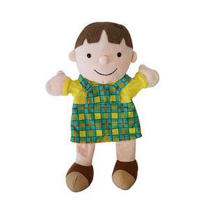 보들이손인형가족구성-남자아이 손인형