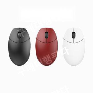 FKMINI4 무선 게이밍 55g 마우스 8K 초경량
