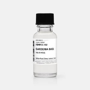 새로핸즈 가드니아 향수 조향 베이스 오일 프래그런스 향료 플로럴 조향재료 50ml
