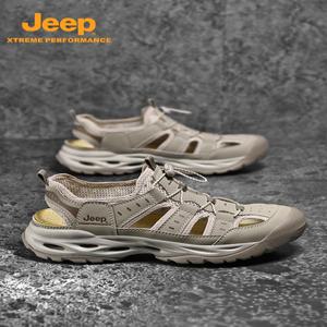 Jeep 지프 여름 샌들 방수 기능성 웨이딩 크릭 슈즈 편안한 착용감