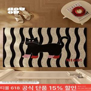 검은 고양이 디자인 코일 발매트 발코니 가게 현관