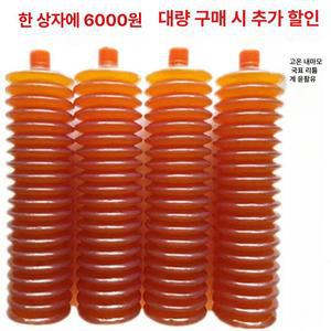 중장비 구리스 카트리지 주입기 고압 30개 고온