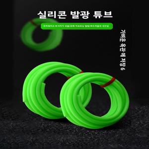 두꺼운 실리콘 어둠 속에서 빛나는 형광 튜브 낚시 장비 후크 미끼 물고기 마모 방지 깨지기 쉬운 라이트