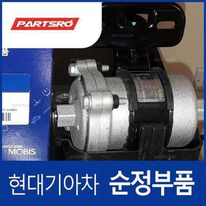 [현대모비스]순정 그랜저HG LPI(LPG) 연료필터