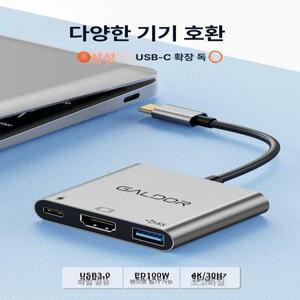 하기비스 HDMI 무선 익스텐더 어댑터 디스플레이 비디오