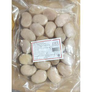 키조개관자 냉동 약23미 900g