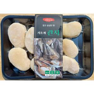 키조개관자 400g