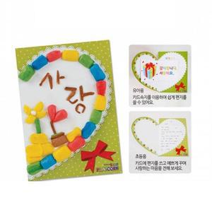 [MENPH42F_52GP]플레이콘 사랑 카드(5인용)