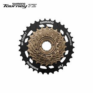 시마노 7단 스프라켓 MF-TZ500-7