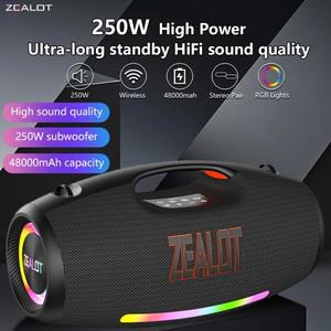 ZEALOT S89 250W 방수 휴대용 시끄러운 스피커, 48000mAh 무선 야외 붐박스 서브우퍼트리플 패시브 라디에