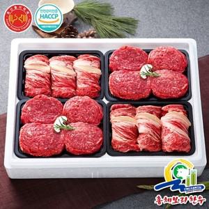 [총체보리]1등급 알찬구이 3호실속세트 등심1kg+불고기1kg