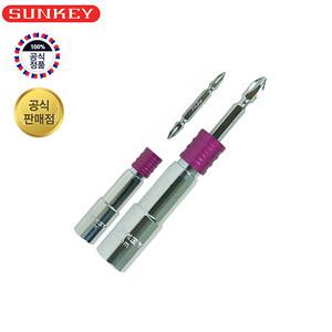 썬키 10mm 롱 비트소켓 분리형 비트복스 SQR-10