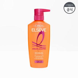 로레알파리 엘세브 드림랭스 컨디셔닝 헤어팩 410ml