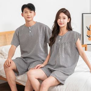 (제이지몰)커플 지지미 엠보 잠옷 세트 여름 시어서커 파자마