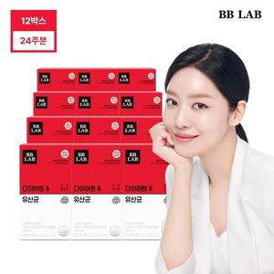 뉴트리원 비비랩 다이어트 유산균 24주 분 (유통기한 26년 3월까지)