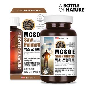 [어바틀] 맥소 쏘팔메토 90캡슐 (3개월분) 전립선 남성 영양제