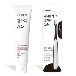 닥터블랭크 강아지치약 사과향 80g+미세모칫솔 세트, 1개