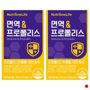 뉴트리원 면역앤 프로폴리스 아연 항산화 30캡슐 X2