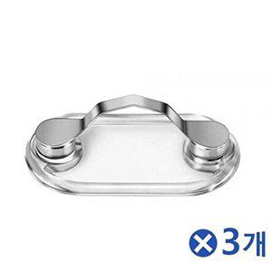 [셀러허브 패션][JHQOPO2S_4B]옷에 자석홀더 마그네틱 안경걸이 3개
