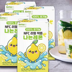 NFC착즙 나는레몬 유기농 레몬수 레몬즙 스틱 4박스