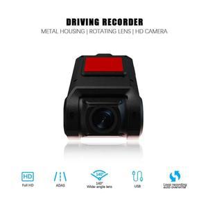 SKIG ADAS USB 대시 카메라  자동차 DVR U2 야간 레코더  풀 HD 히든 타입  비디오 안드로이드 라디오 플레