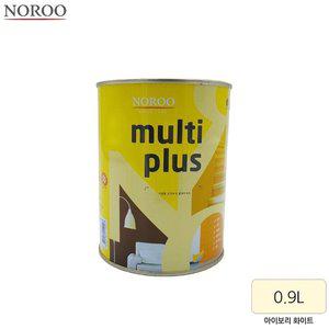 고품질 다용도 페인트 멀티플러스 0.9L 아이보리화이트 (WFHLZ3I)