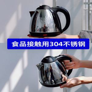 트럭 전기포트 커피포트 300w 220V 잭 전기주전자 500W 블랙 보온포트