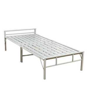 접이식 철제 침대 폴딩 길이 받침대 프레임 폴딩침대  75cm  180cm