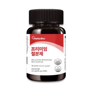 [11번가단독] 프리미엄 철분제 24mg 초소형정제 3개월분 1박스 (총 3개월분)