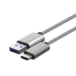 고급형 케이블 USB 메탈실버