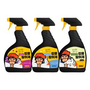 킹콩 탈취제 1000ml 3종 (라벤더/파우더/고양이용)