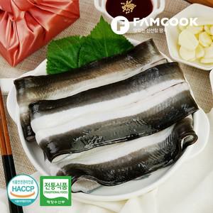 [팸쿡]고창 선운산 풍천장어 생장어 1kg 2미(특대)