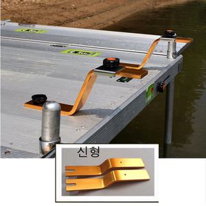 받침틀크랭크 / z크랭크 골드 / 발판 받침틀거치대