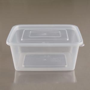 냉장고 냉동실 밀폐용기 2700ml 5개세트 정리 보관 용기 갑돌이 B9번
