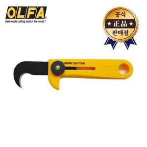 OLFA 후크캇타 HOK-1 후크칼 밴딩칼 캇타 컷터