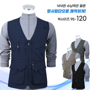 슈퍼맨아웃도어_여름_윈드B79망사조끼 남성 등산복 작업복 배달 퀵 망사 조끼 빅사이즈 아웃도어