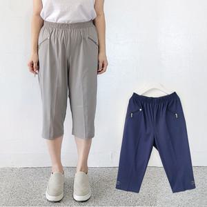 허니마마 아이스 7부 시원한 할머니 여름 바지 몸빼바지 빅사이즈 요양원 노인 엄마 냉장고