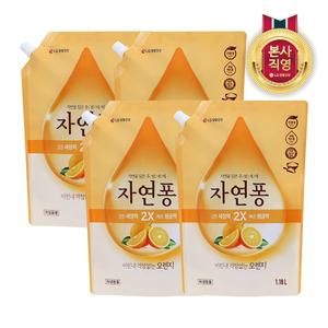 자연퐁 오렌지 1.18L x 4개