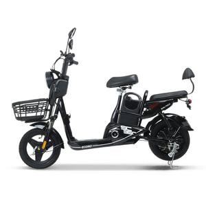 AU테크 에코로 SC350 2인용 전동스쿠터 48V 12.5Ah