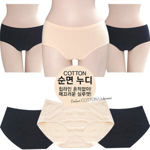 [보리보리/마이핏]맬러뮤트 여성용 스포츠 누디팬티 면팬티 노라인