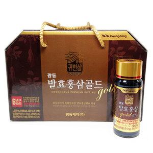 광동 발효 홍삼 골드 100ml x 10병