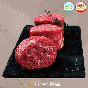 갤러리아 [국제식품] 1등급이상 한우 냉장 불고기용 600g(앞다리,목심,설도)