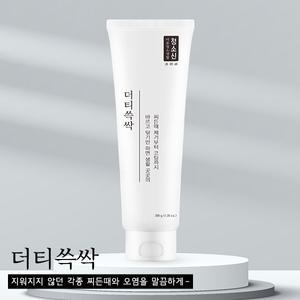 더티쓱싹 찌든때 연마제 탄자국제거 다목적클리너크림
