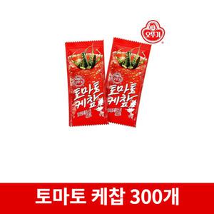 무료배송 오뚜기 일회용 케찹 9g * 300개 묶음