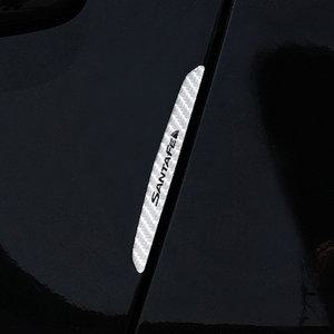 싼타페 스크래치 도어가드 옆차 문콕방지 실리콘 보호 부착커버 차량 튜닝용품