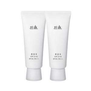 한율 흰감국 광채 선크림 70ml(SPF50+) 2개