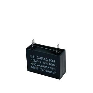 450V 450VAC 1.2uF 국산 콘덴서 선풍기 모터 보일러 송풍기 기동 런닝 커패시터 캐패시터 사각수지