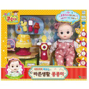 [영실업] 콩순이 대화하며 배우는 바른생활 콩콩이
